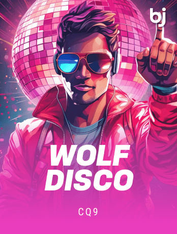 Wolf Disco thumbnail